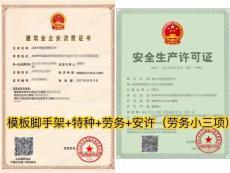 施工總承包——一站式建筑解決方案的卓越優(yōu)勢(shì)