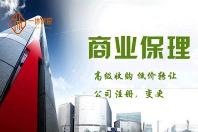 破解北京市石景山勞務(wù)分包公司疑難業(yè)務(wù)2556的困局 挑戰(zhàn)、對策與發(fā)展路徑